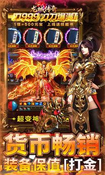 图片[1]-骨之王者 Build.20731153（King of Bones）免安装英文版-测试