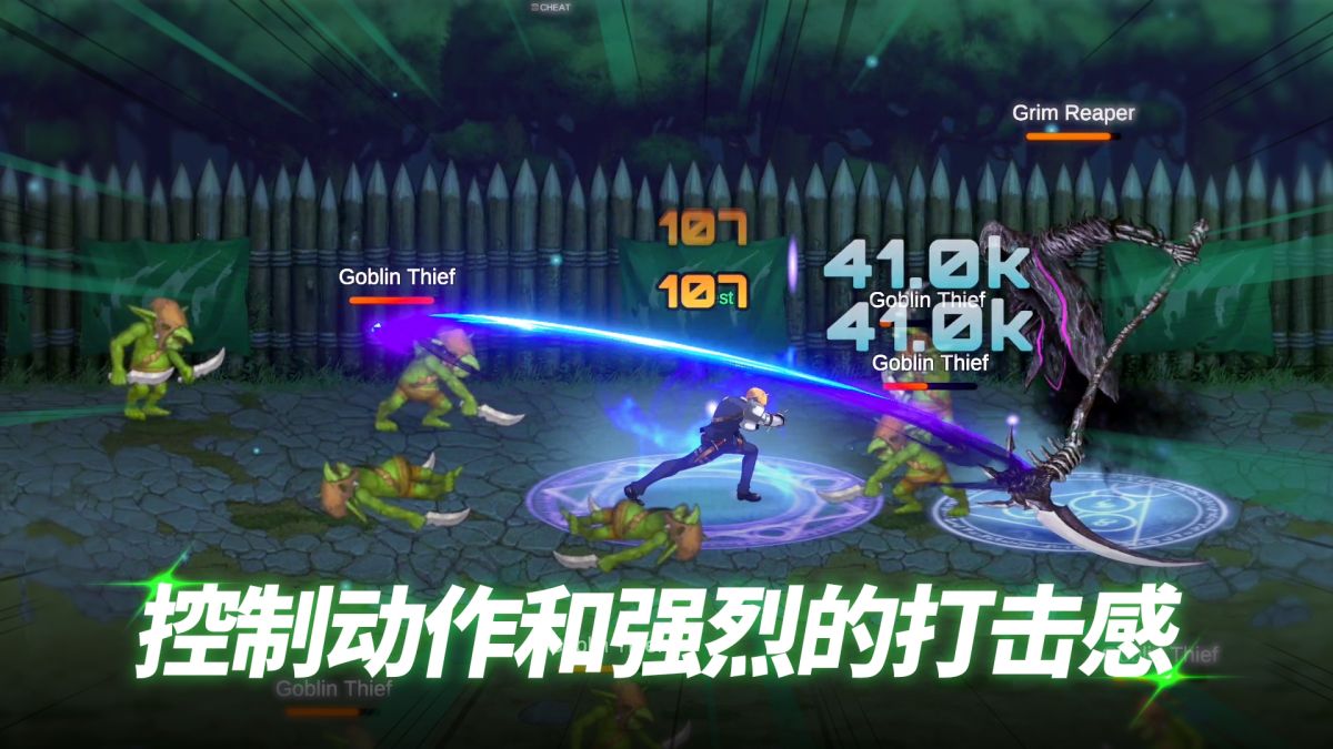 图片[1]-骨之王者 Build.20731153（King of Bones）免安装英文版-测试