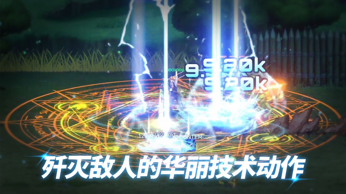 图片[1]-骨之王者 Build.20731153（King of Bones）免安装英文版-测试