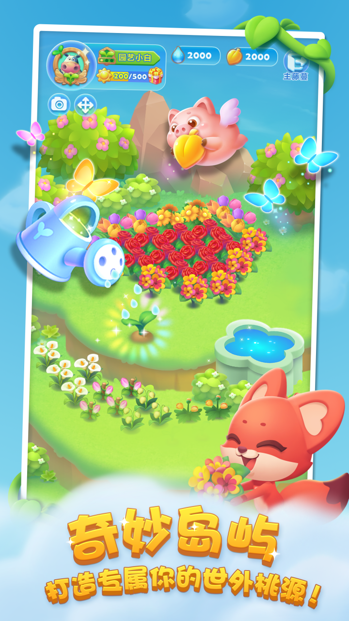 图片[1]-骨之王者 Build.20731153（King of Bones）免安装英文版-测试