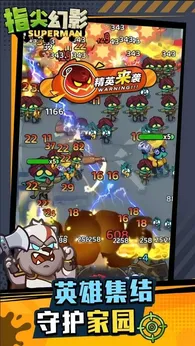 图片[1]-骨之王者 Build.20731153（King of Bones）免安装英文版-测试