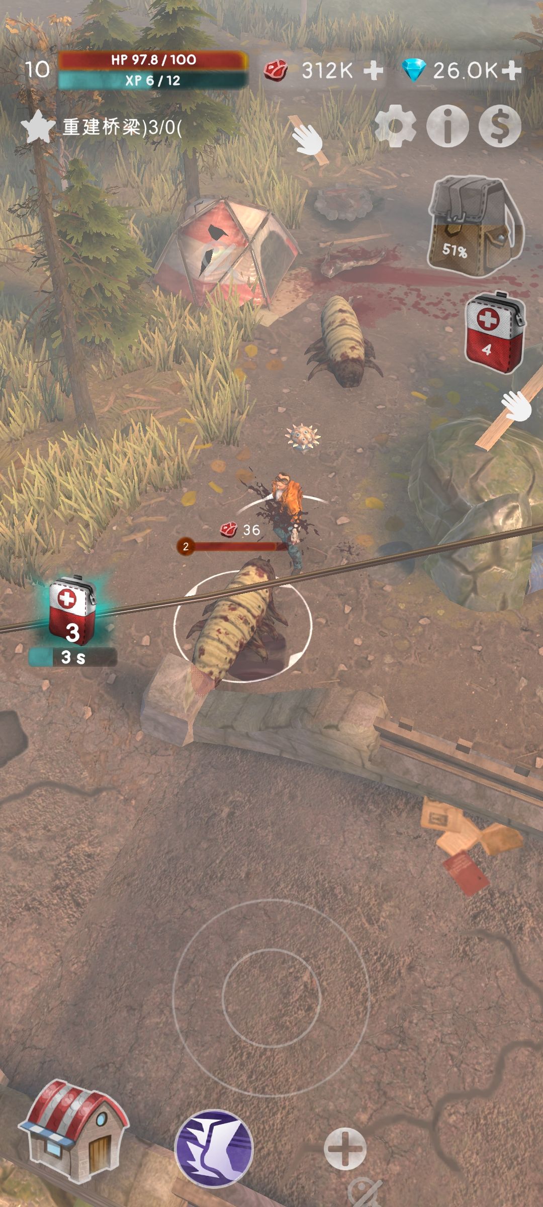 图片[1]-骨之王者 Build.20731153（King of Bones）免安装英文版-测试