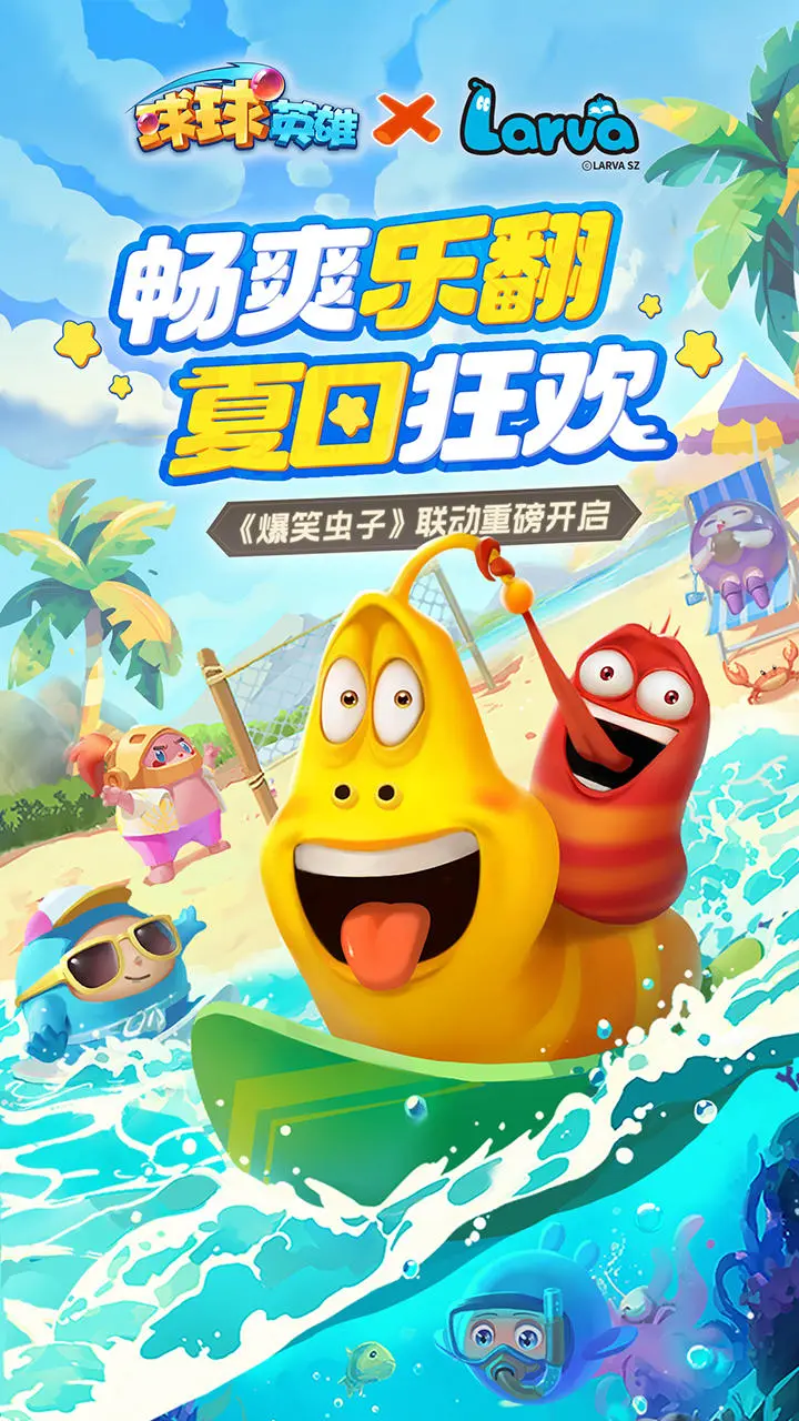 图片[1]-骨之王者 Build.20731153（King of Bones）免安装英文版-测试