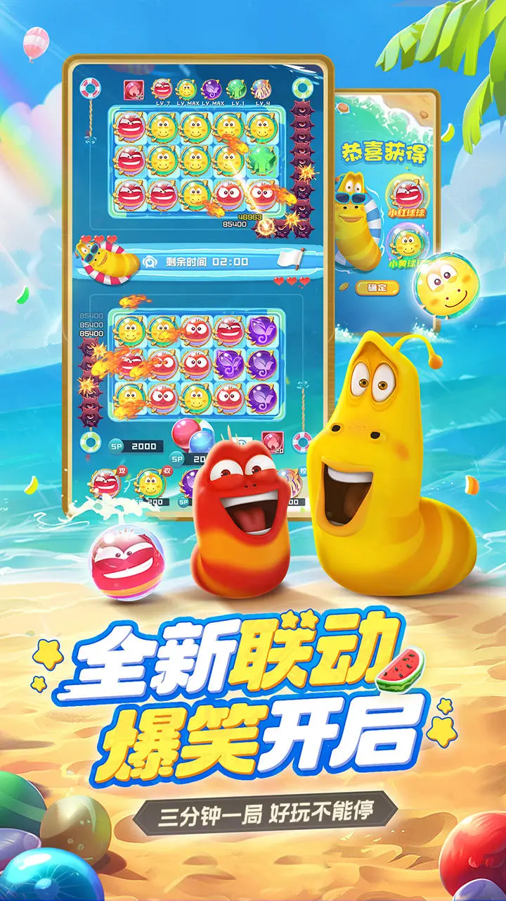 图片[1]-骨之王者 Build.20731153（King of Bones）免安装英文版-测试