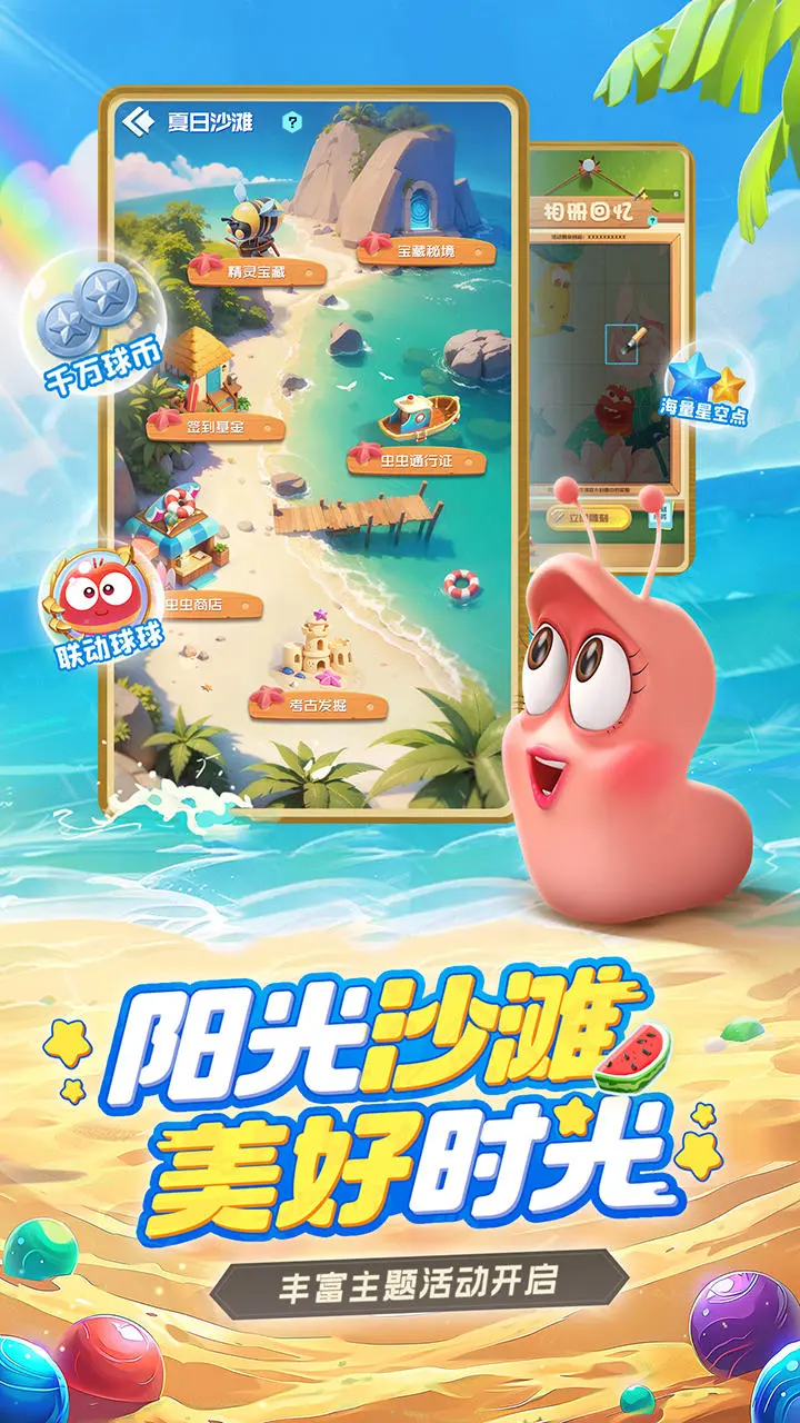 图片[1]-骨之王者 Build.20731153（King of Bones）免安装英文版-测试