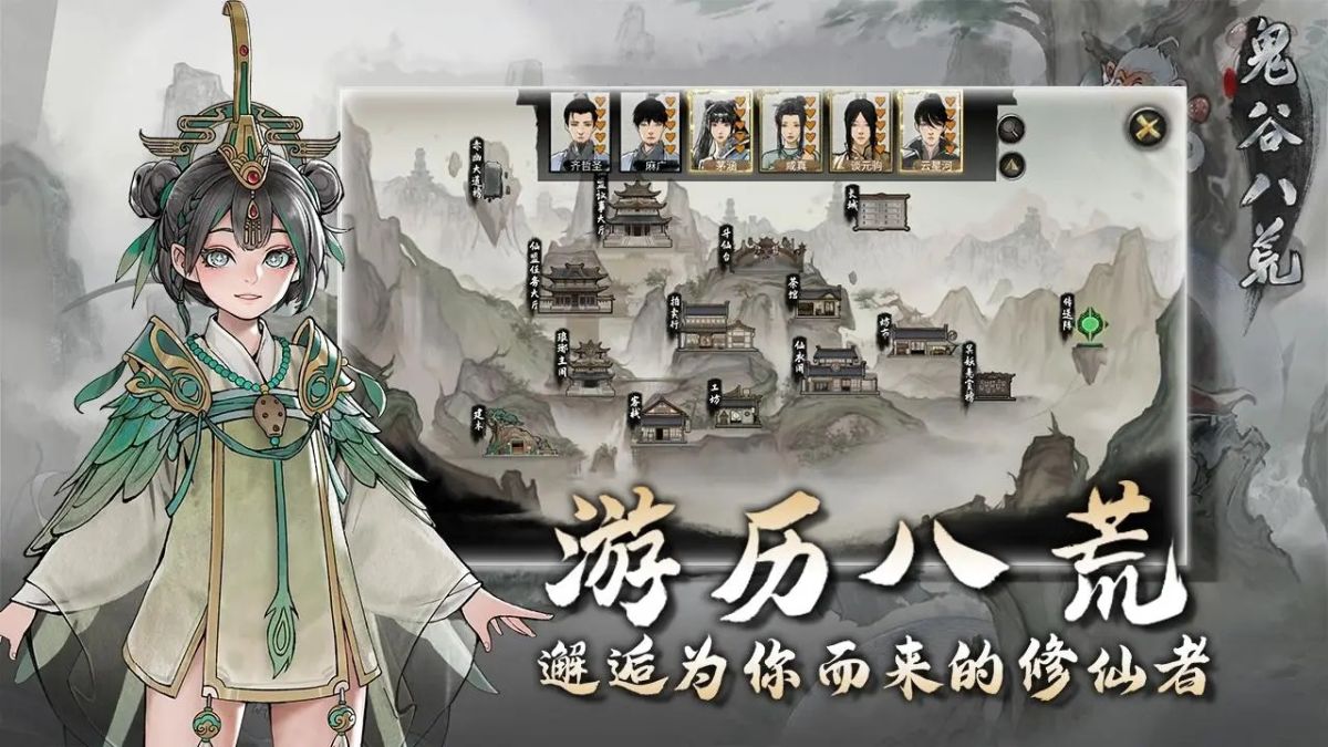 图片[1]-骨之王者 Build.20731153（King of Bones）免安装英文版-测试