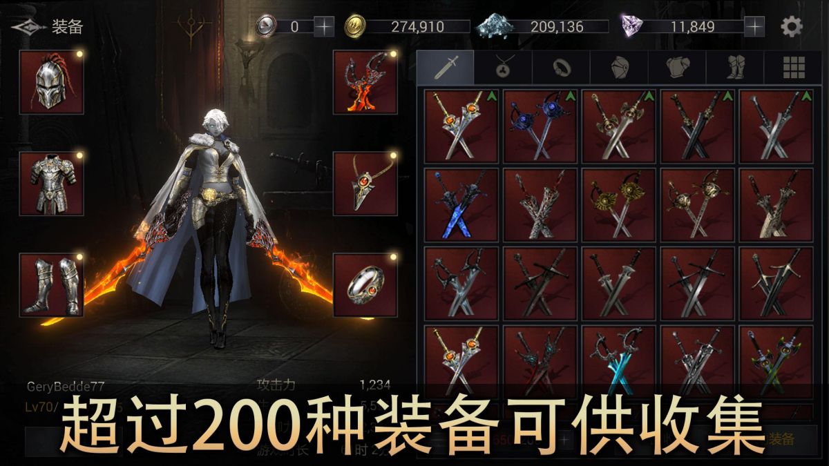 图片[1]-骨之王者 Build.20731153（King of Bones）免安装英文版-测试