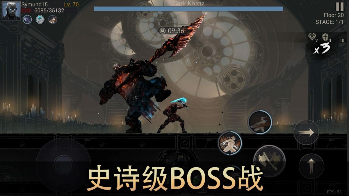 图片[1]-骨之王者 Build.20731153（King of Bones）免安装英文版-测试