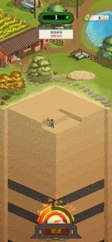 图片[1]-骨之王者 Build.20731153（King of Bones）免安装英文版-测试