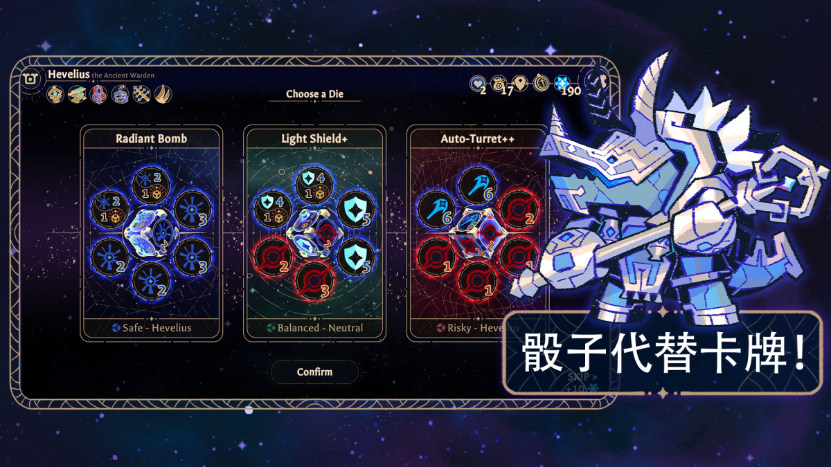 图片[1]-骨之王者 Build.20731153（King of Bones）免安装英文版-测试