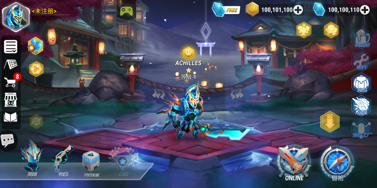 图片[1]-骨之王者 Build.20731153（King of Bones）免安装英文版-测试