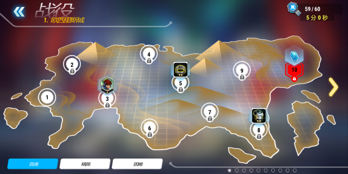 图片[1]-骨之王者 Build.20731153（King of Bones）免安装英文版-测试