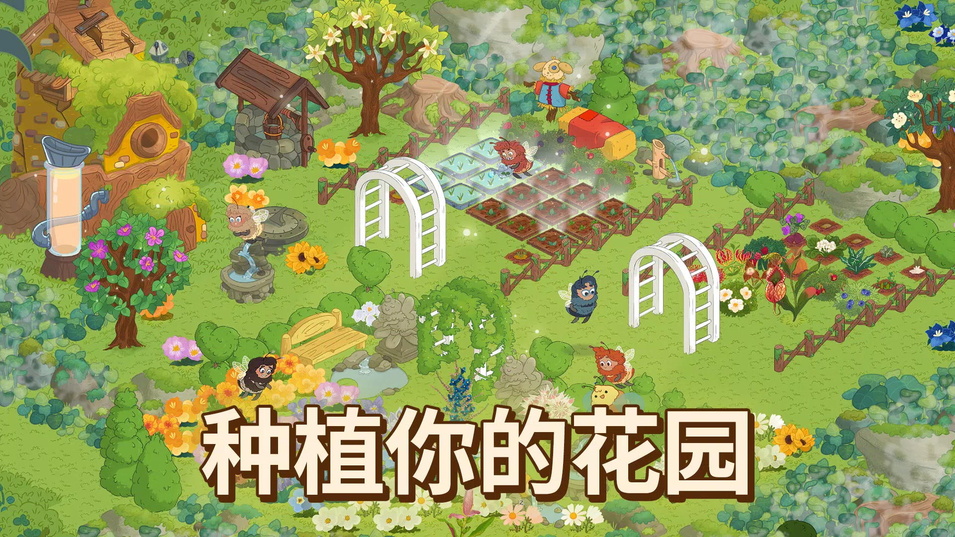 图片[1]-骨之王者 Build.20731153（King of Bones）免安装英文版-测试