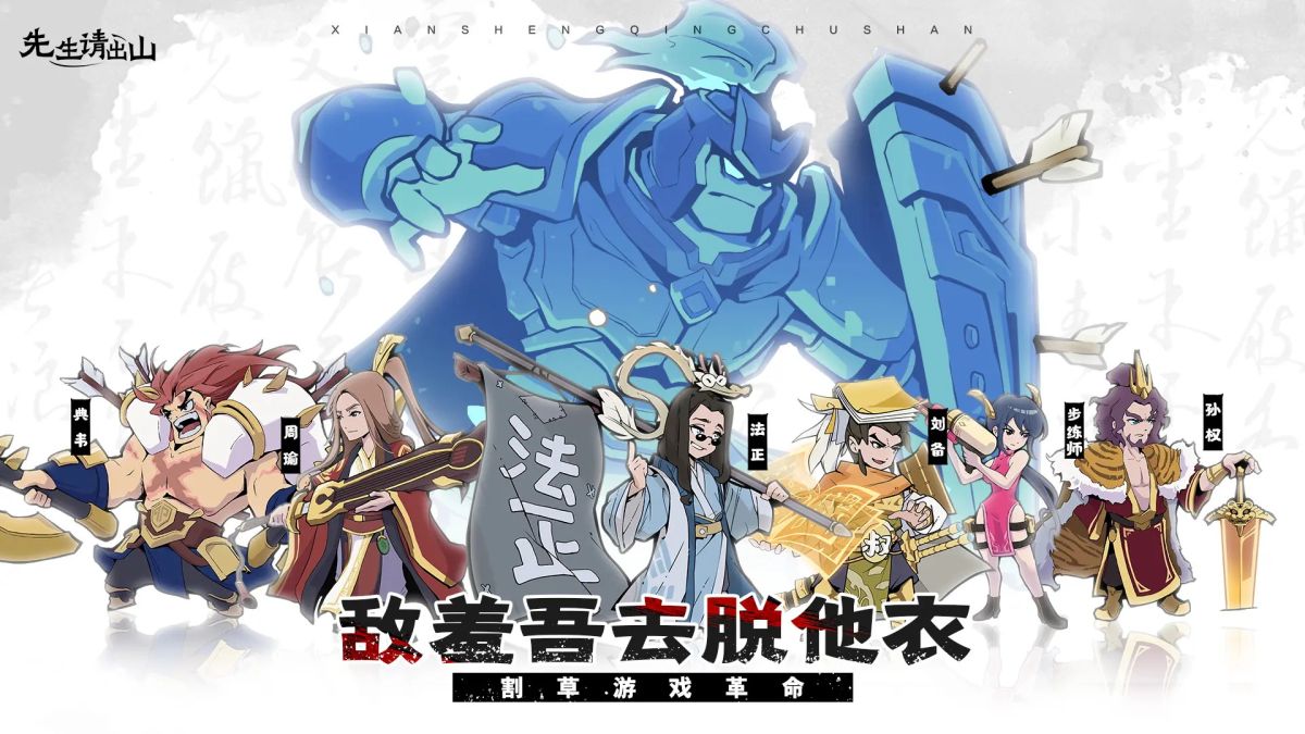 图片[1]-骨之王者 Build.20731153（King of Bones）免安装英文版-测试