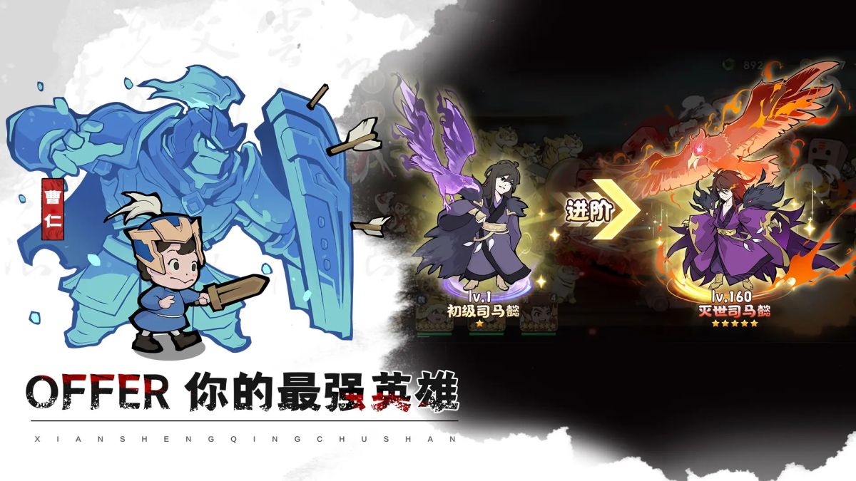 图片[1]-骨之王者 Build.20731153（King of Bones）免安装英文版-测试