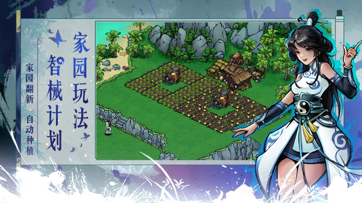 图片[1]-骨之王者 Build.20731153（King of Bones）免安装英文版-测试