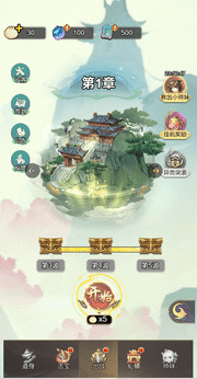 图片[1]-骨之王者 Build.20731153（King of Bones）免安装英文版-测试