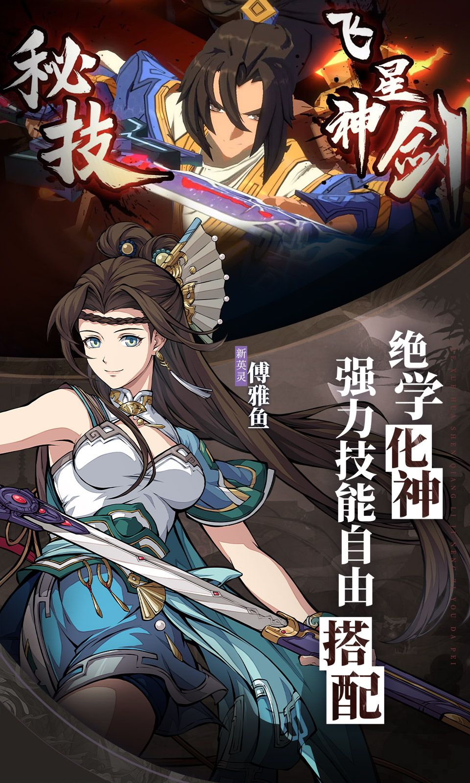 图片[1]-骨之王者 Build.20731153（King of Bones）免安装英文版-测试