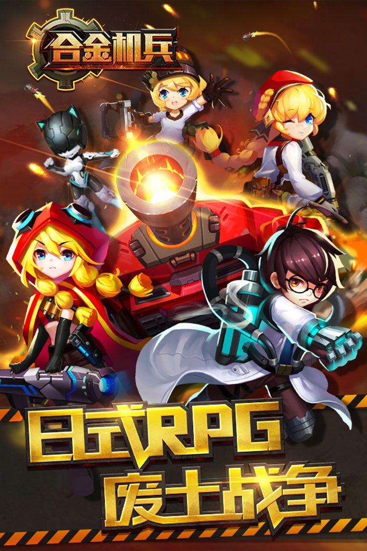 图片[1]-骨之王者 Build.20731153（King of Bones）免安装英文版-测试