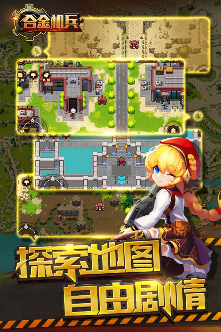图片[1]-骨之王者 Build.20731153（King of Bones）免安装英文版-测试