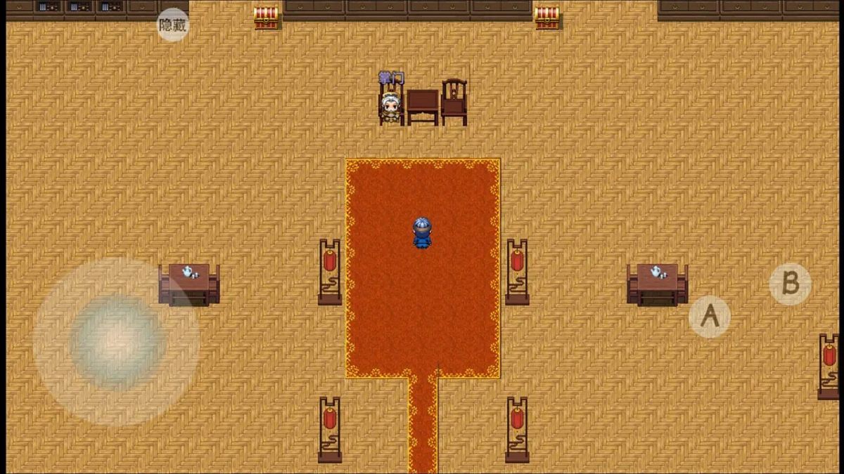 图片[1]-骨之王者 Build.20731153（King of Bones）免安装英文版-测试