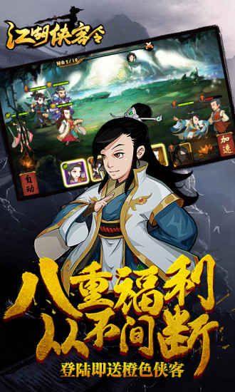 图片[1]-骨之王者 Build.20731153（King of Bones）免安装英文版-测试