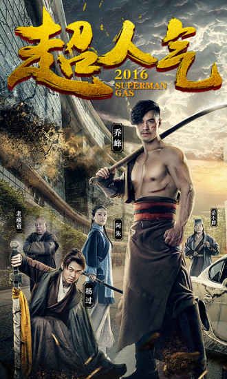 图片[1]-骨之王者 Build.20731153（King of Bones）免安装英文版-测试