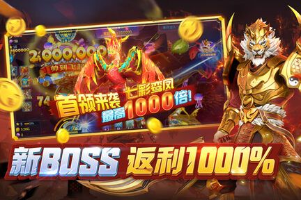 图片[1]-骨之王者 Build.20731153（King of Bones）免安装英文版-测试