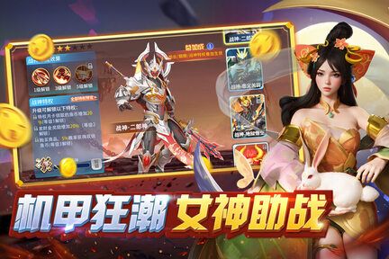 图片[1]-骨之王者 Build.20731153（King of Bones）免安装英文版-测试