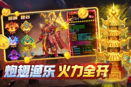 图片[1]-骨之王者 Build.20731153（King of Bones）免安装英文版-测试