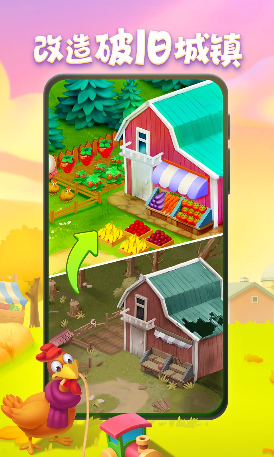 图片[1]-骨之王者 Build.20731153（King of Bones）免安装英文版-测试