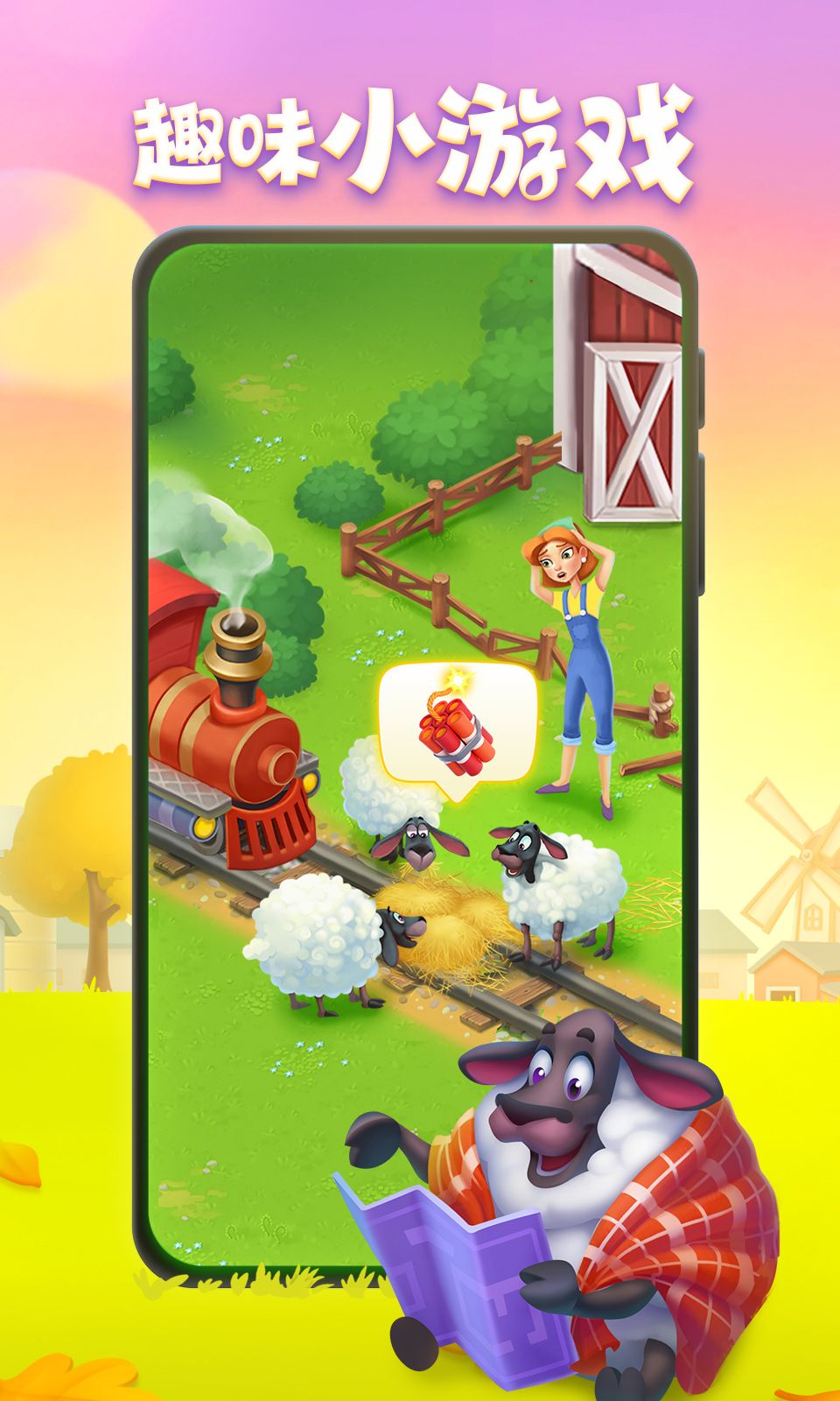 图片[1]-骨之王者 Build.20731153（King of Bones）免安装英文版-测试