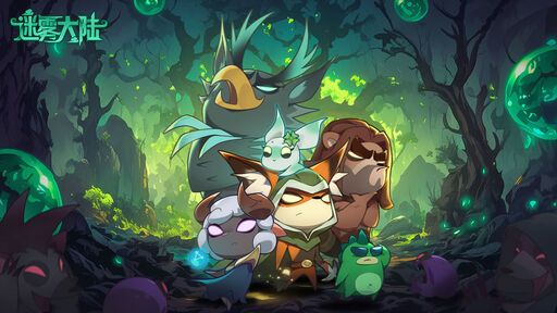 图片[1]-骨之王者 Build.20731153（King of Bones）免安装英文版-测试