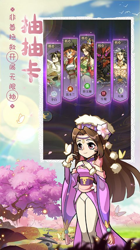 图片[1]-骨之王者 Build.20731153（King of Bones）免安装英文版-测试