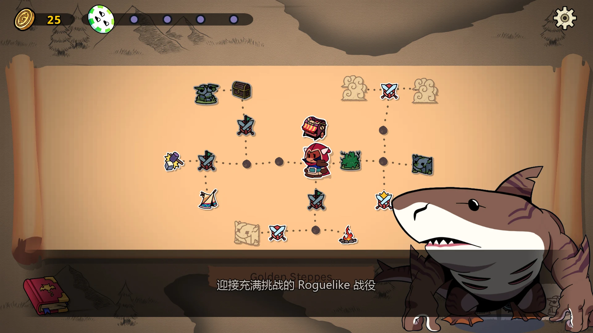 图片[1]-骨之王者 Build.20731153（King of Bones）免安装英文版-测试