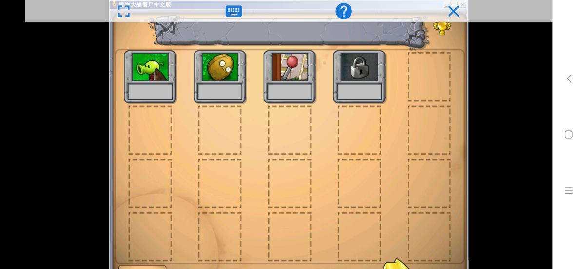 图片[1]-骨之王者 Build.20731153（King of Bones）免安装英文版-测试