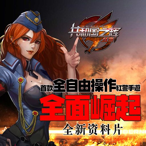 图片[1]-骨之王者 Build.20731153（King of Bones）免安装英文版-测试