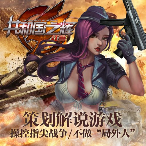 图片[1]-骨之王者 Build.20731153（King of Bones）免安装英文版-测试