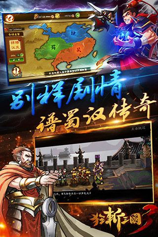 图片[1]-骨之王者 Build.20731153（King of Bones）免安装英文版-测试