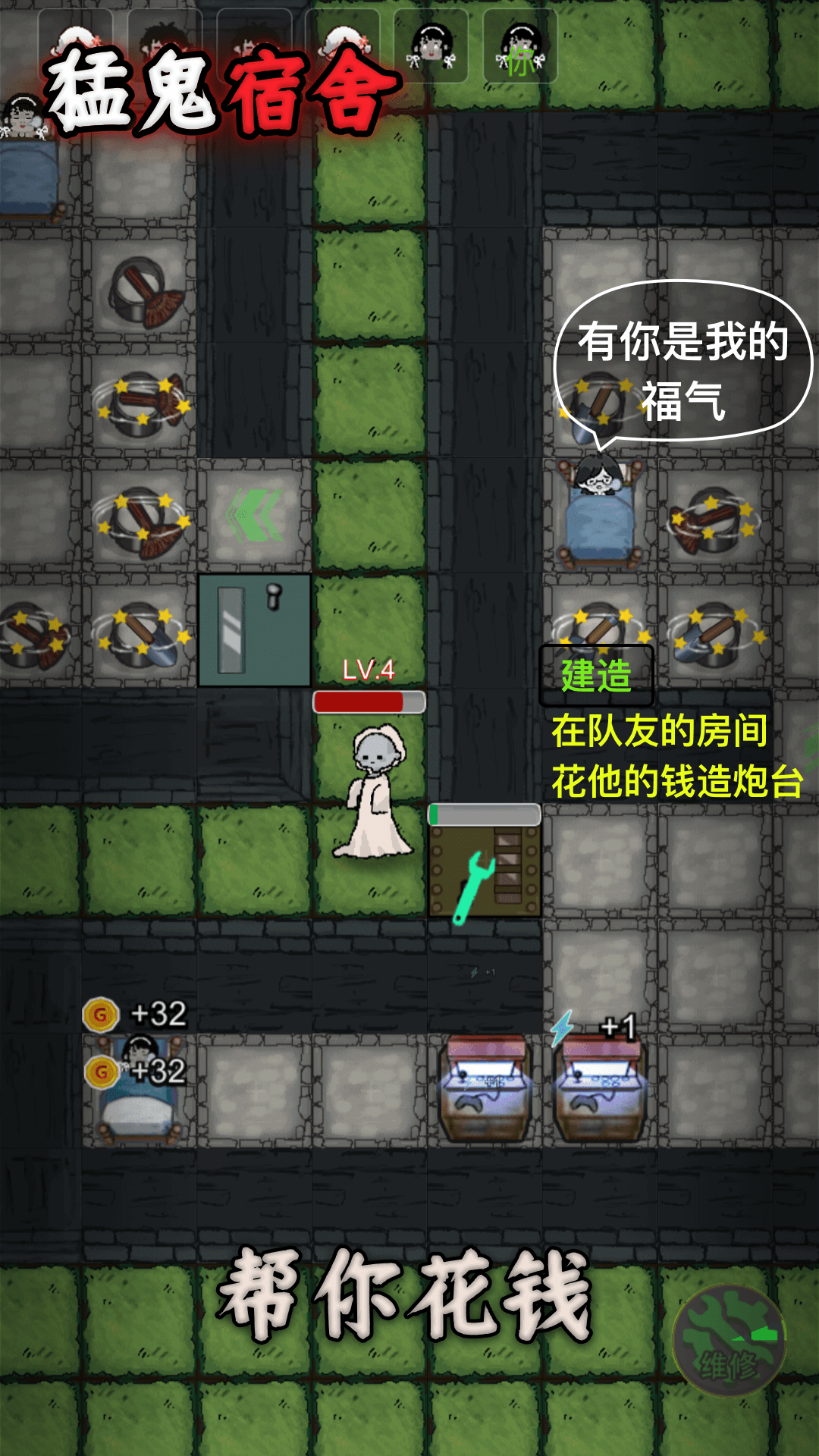 图片[1]-骨之王者 Build.20731153（King of Bones）免安装英文版-测试