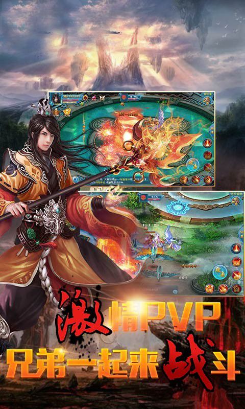 图片[1]-骨之王者 Build.20731153（King of Bones）免安装英文版-测试