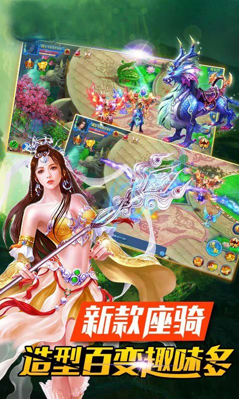 图片[1]-骨之王者 Build.20731153（King of Bones）免安装英文版-测试