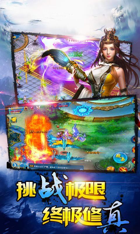 图片[1]-骨之王者 Build.20731153（King of Bones）免安装英文版-测试