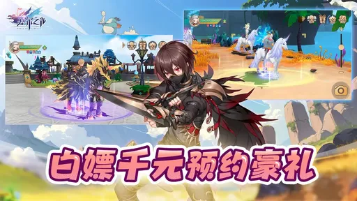 图片[1]-骨之王者 Build.20731153（King of Bones）免安装英文版-测试