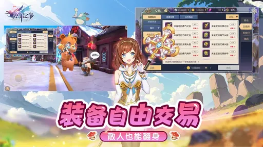 图片[1]-骨之王者 Build.20731153（King of Bones）免安装英文版-测试