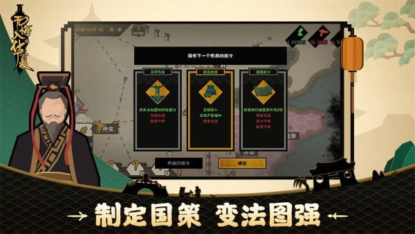 图片[1]-骨之王者 Build.20731153（King of Bones）免安装英文版-测试