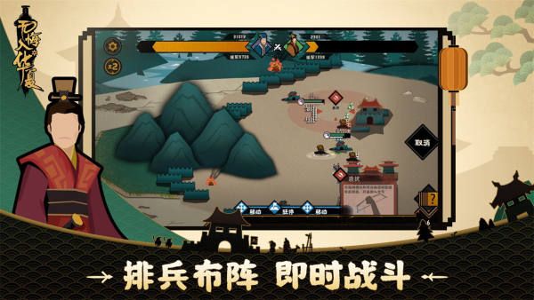 图片[1]-骨之王者 Build.20731153（King of Bones）免安装英文版-测试