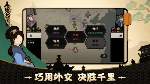 图片[1]-骨之王者 Build.20731153（King of Bones）免安装英文版-测试