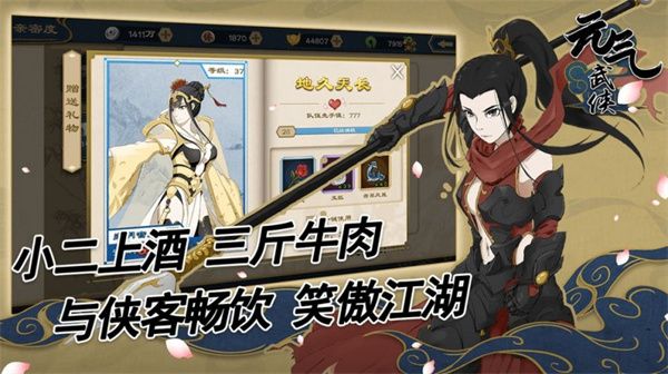 图片[1]-骨之王者 Build.20731153（King of Bones）免安装英文版-测试