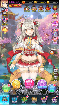 图片[1]-骨之王者 Build.20731153（King of Bones）免安装英文版-测试